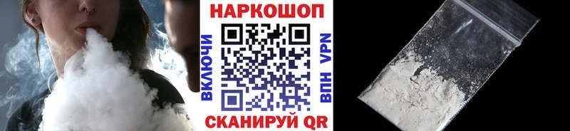 Где купить наркоту Нижние Серги Амфетамин  ГАШИШ  МАРИХУАНА  Cocaine 