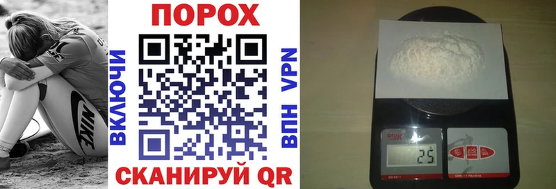 Амфетамин VHQ  Нижние Серги 