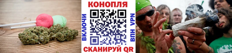 Cannafood марихуана  гидра ссылка  Нижние Серги 