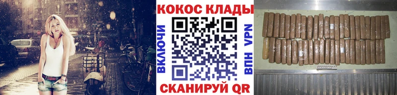 где найти   Нижние Серги  Cocaine 99% 