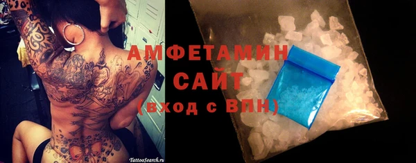 2c-b Надым