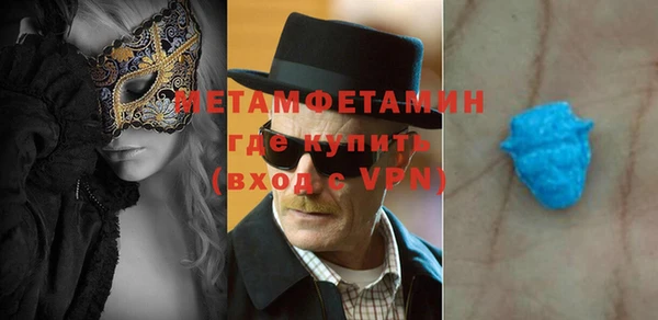 2c-b Надым