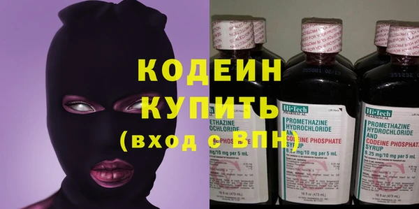 2c-b Надым