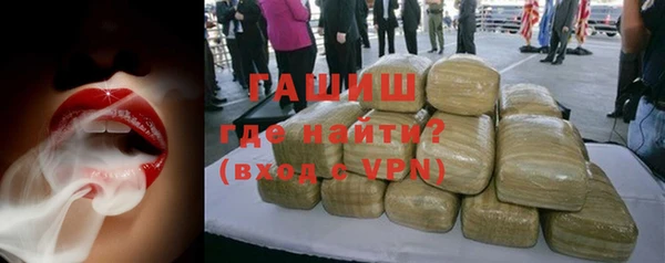 эйфоретик Наволоки