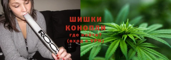 синтетический гашиш Аша