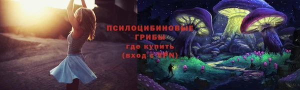 кокаин премиум Апатиты
