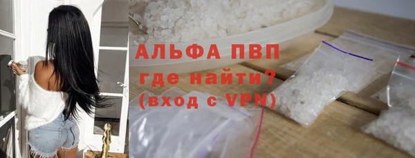 2c-b Надым