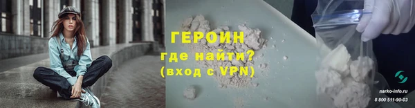 2c-b Надым