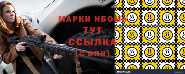 кокаин премиум Апатиты