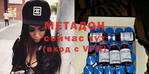 2c-b Надым