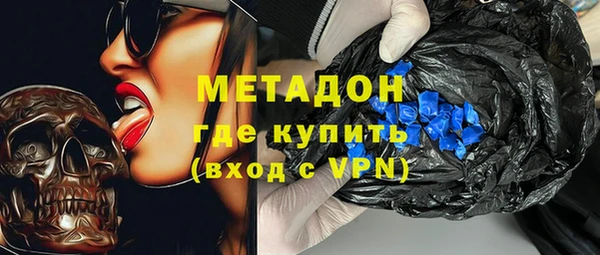 2c-b Надым