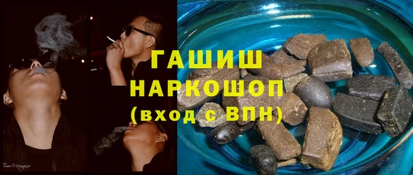 эйфоретик Наволоки