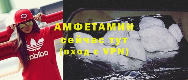 mdma Анива