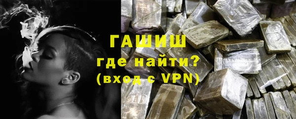 COCAINE Навашино