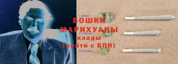 эйфоретик Наволоки