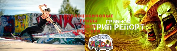 эйфоретик Наволоки