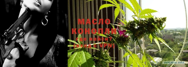 COCAINE Навашино