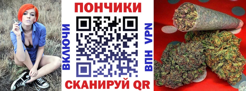 МАРИХУАНА Ganja Нижние Серги